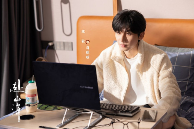 The Journey of Legend. (WeTV/iQIYI)